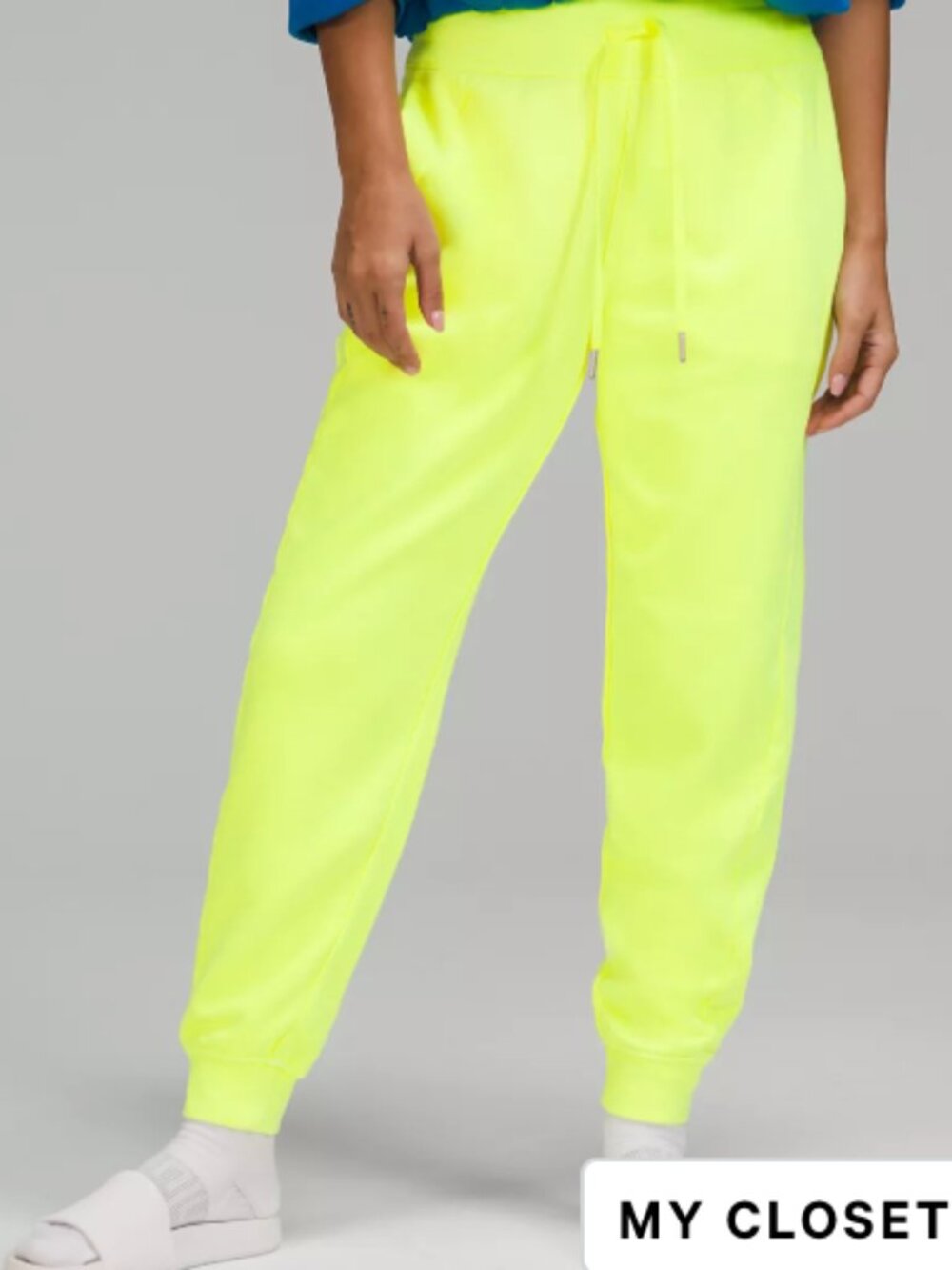 Lululemon Scuba High Rise Jogger (full length)
